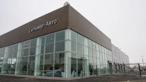 Изображение Автосалон Hyundai Сильвер-Авто